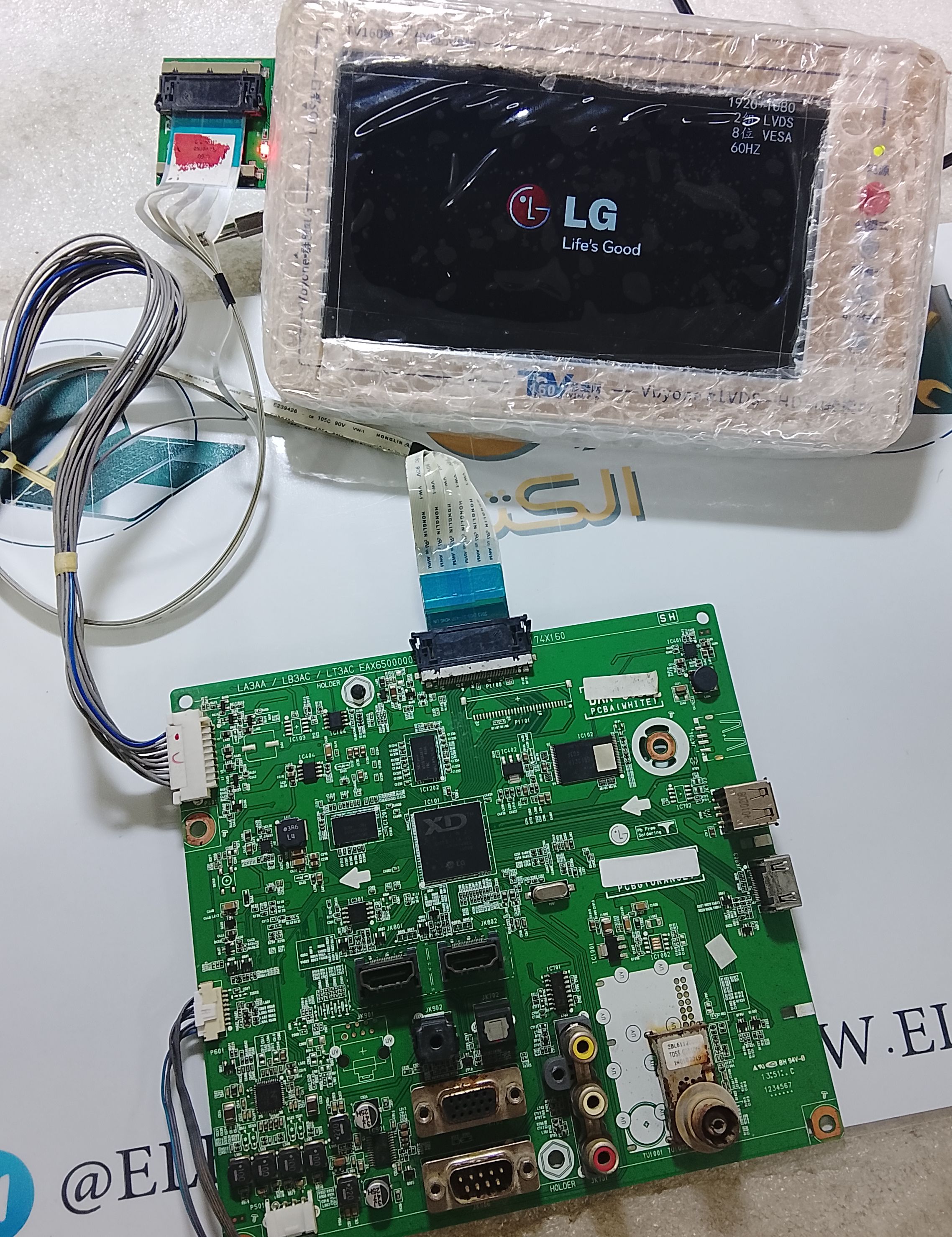 رفع عیب مین برد ارسالی شما مدل LG EAX65000005